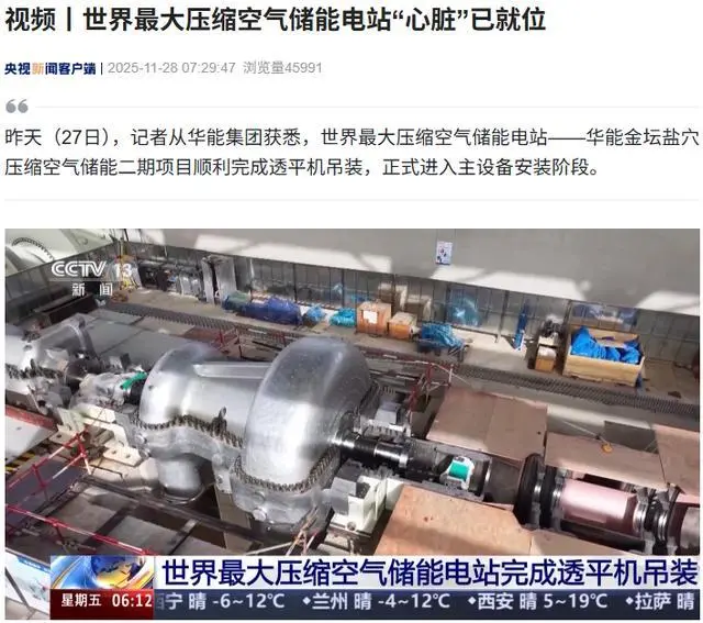 34C2721C97609DDDAB31C5B68F0CCE05B628388C_size73_w640_h567