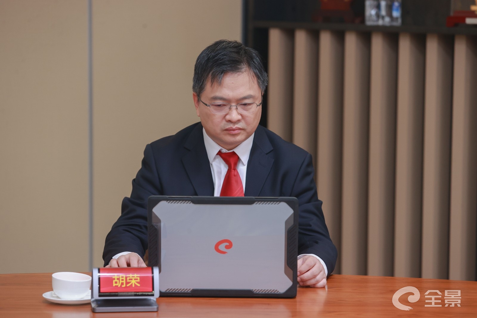 W020251106670711241372