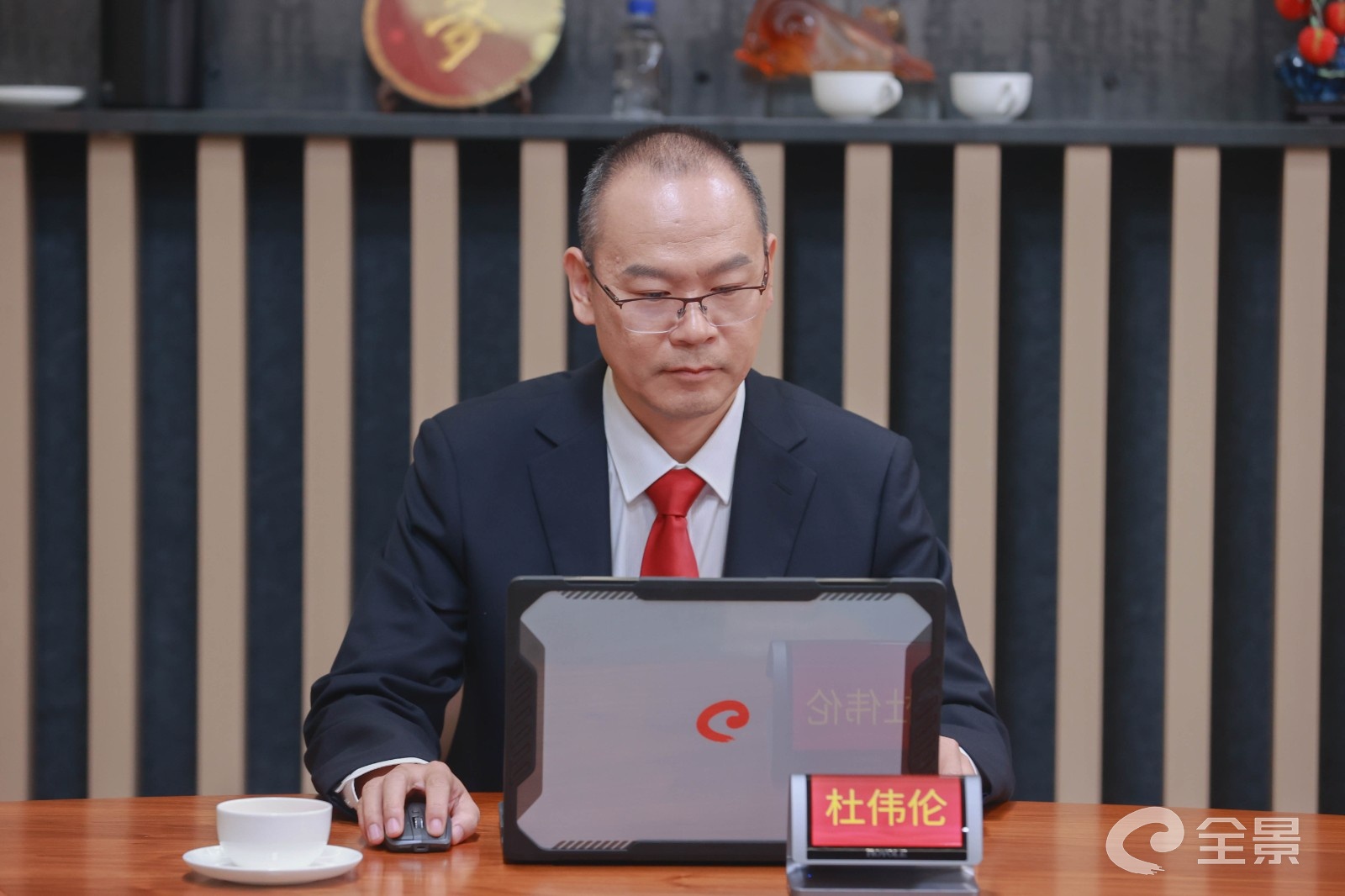 W020251106670711249586